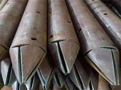 延平管棚管