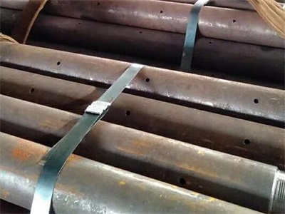 延平管棚管